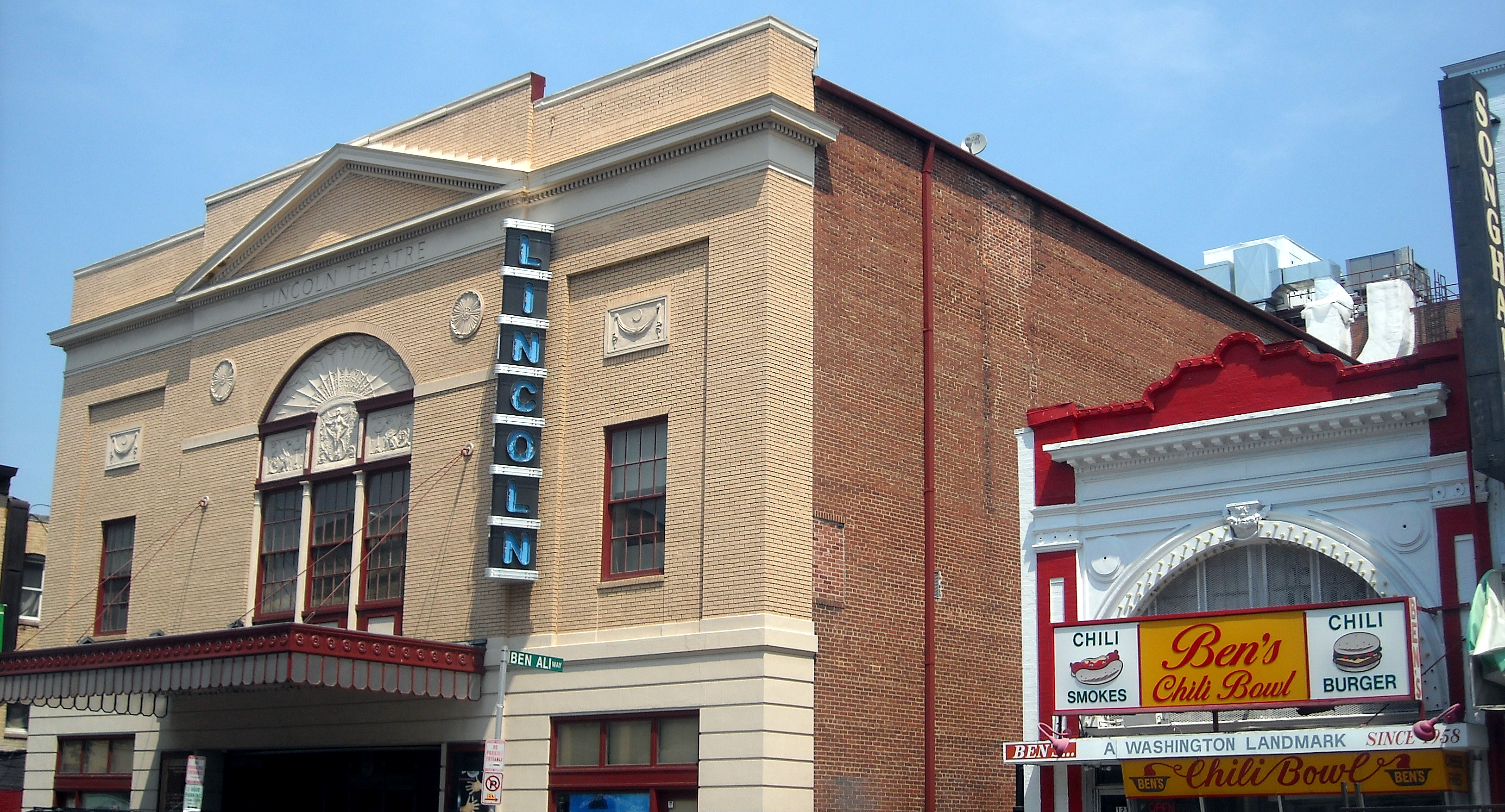 Lincoln Theatre