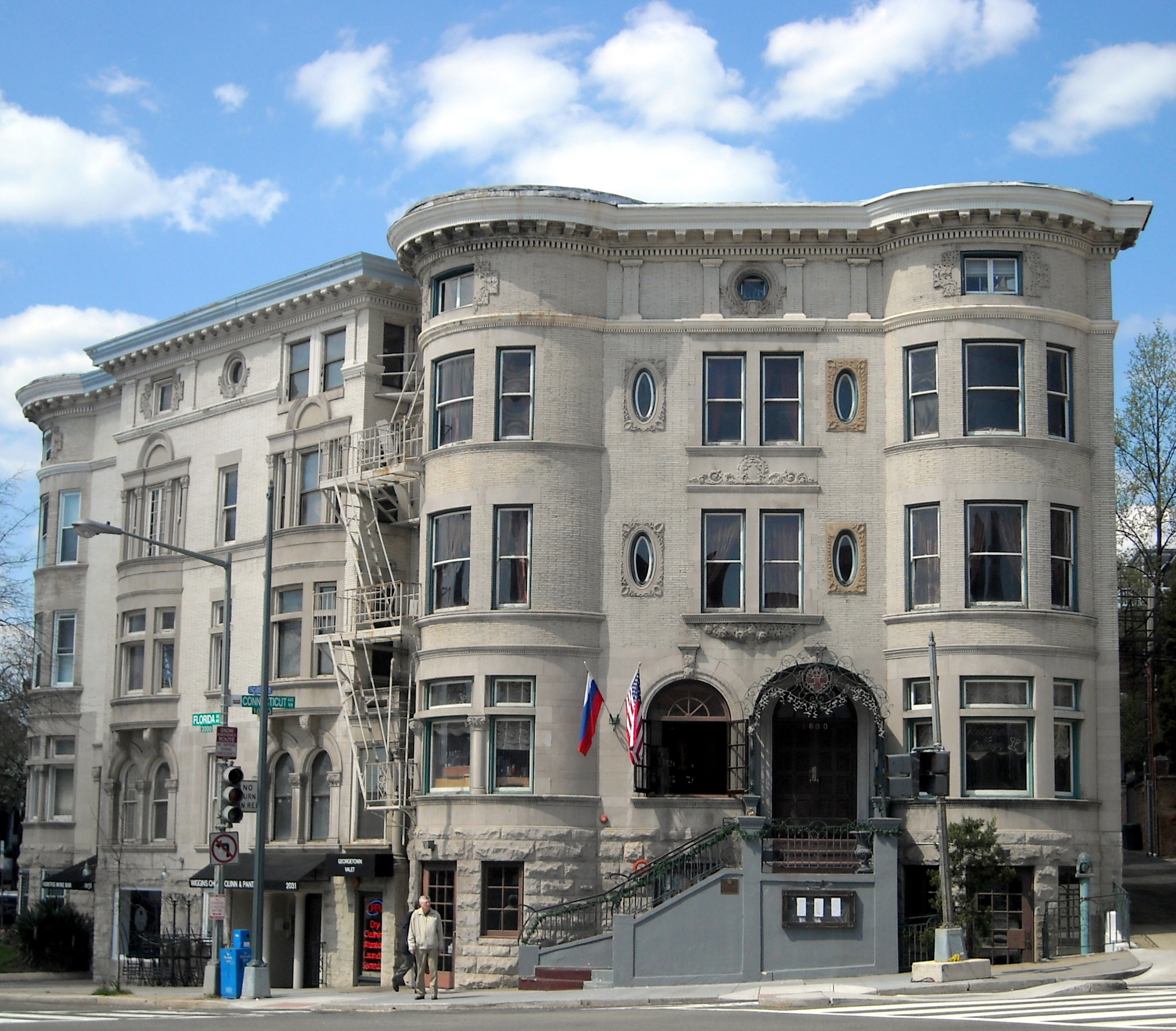 Russia House
