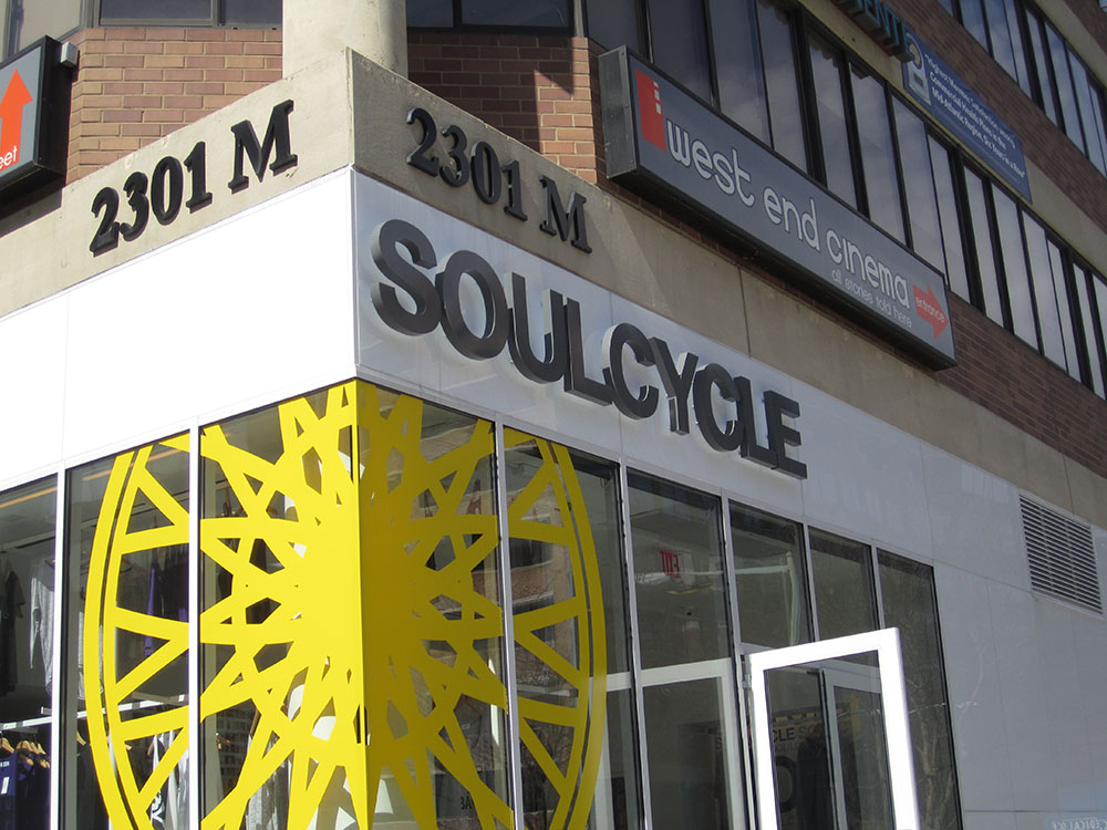 SoulCycle