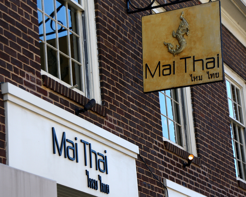 Mai Thai