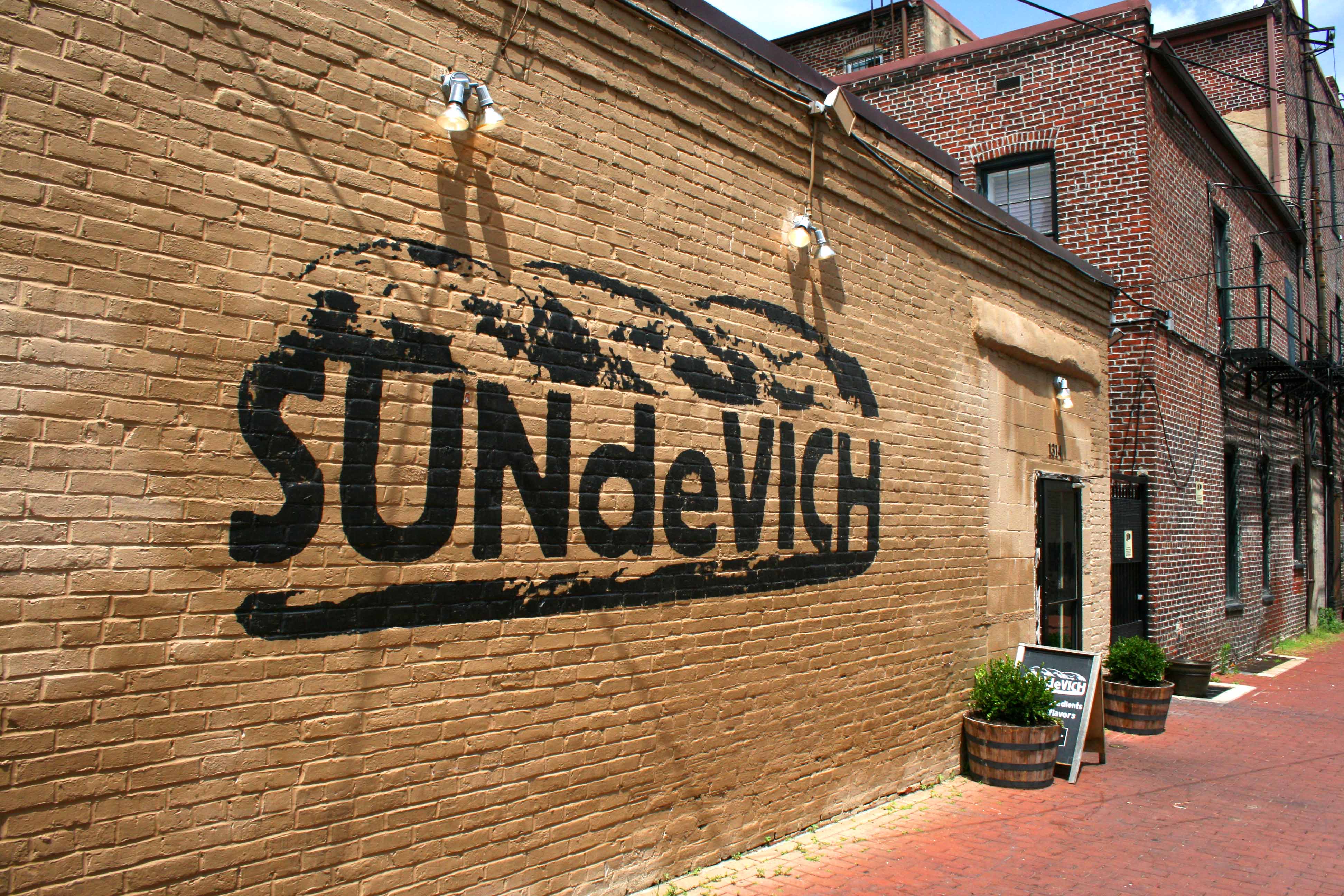 SUNdeVICH