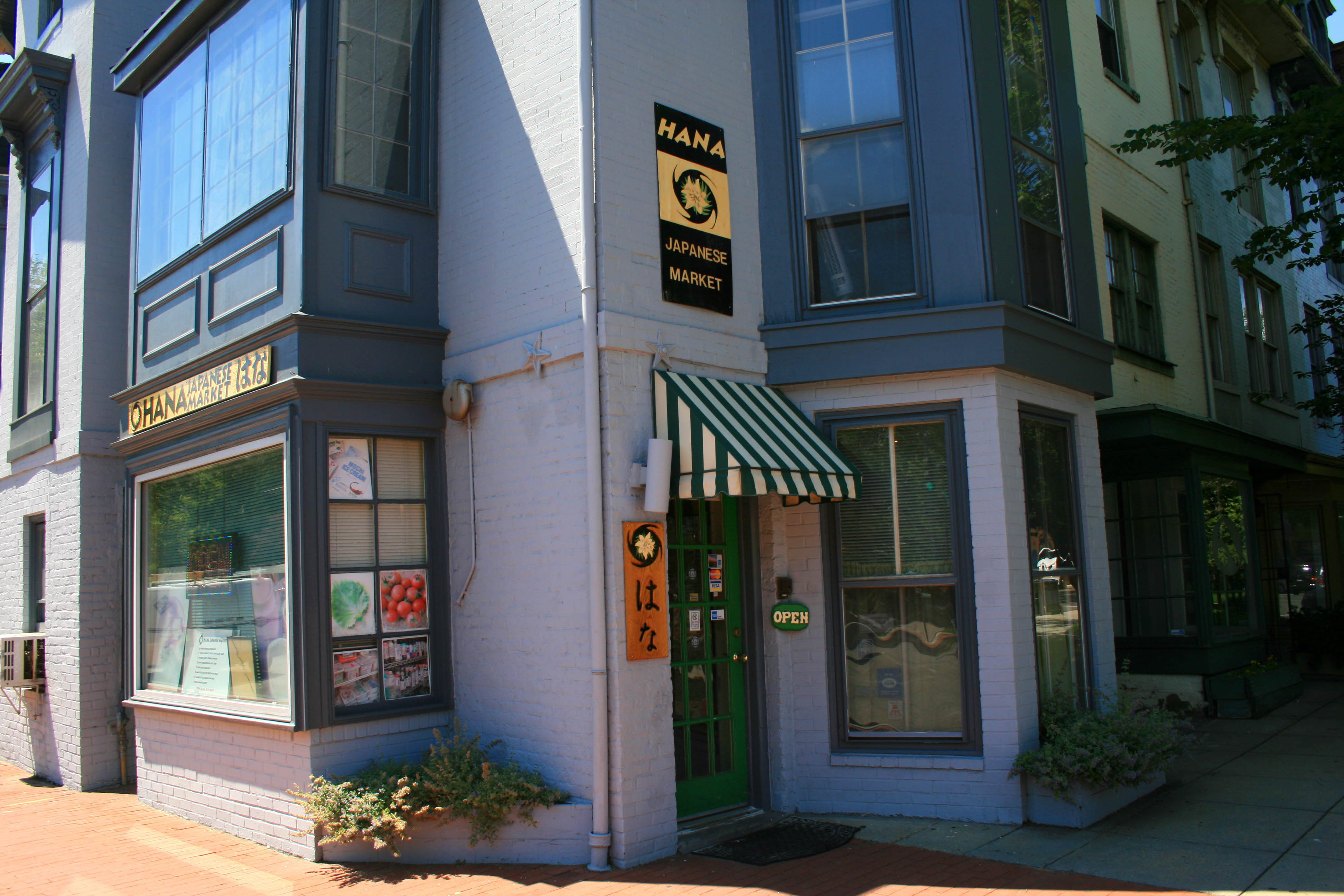 Hana Japanese Market